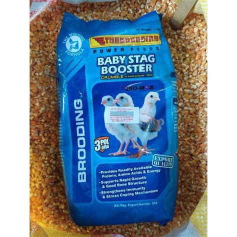 baby stag booster|Baby Stag Booster .